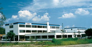 厦门隆力德环境技术开发有限公司 专注技术创新，赋能绿色未来