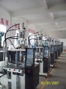 宁波市镇海今顺塑胶机械厂 普通合伙制下的技术开发之路