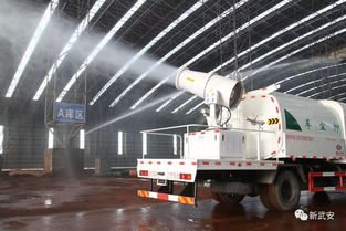 武安地区8家钢铁企业的前世今生与技术开发之路